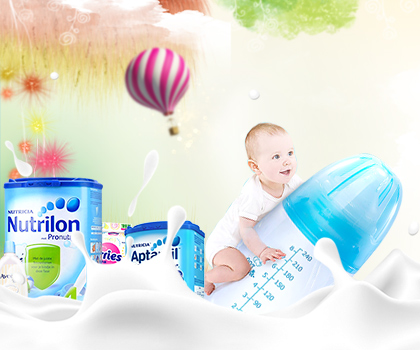 Survey on Infant Milk Powder Consumption Demand